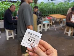 -筒骨麻辣烫(永同昌公寓胜明花园店)