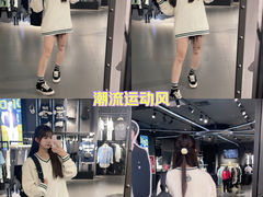 -五星商业大厦