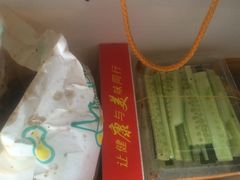 -徐记正宗北京烤鸭(北京东路总店)