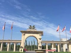 -北京张裕爱斐堡酒庄