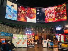 -中影星美国际影城(创意天地店)
