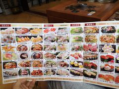菜单-幸福茗点茶楼(五羊店)