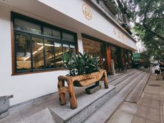 门面-小豆海棠(人民南路店)