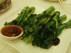 -凯悦大酒楼