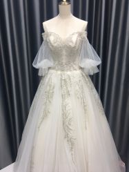 -MUSE缪斯婚纱礼服馆(黄陂广场店)