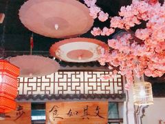 -遇见长安(兰州中心店)