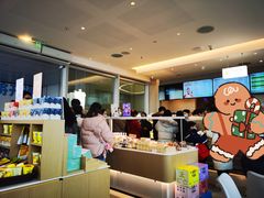 -奈雪的茶(大悦城PRO店)