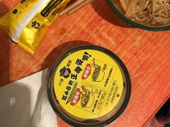 -小谷姐姐麻辣拌·麻辣烫(潞河店)