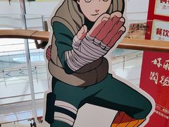 -龙湖成都上城天街