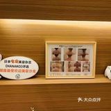 想打造精致小V脸吗[调皮]