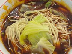 -易毛特色牛肉面(解放碑步行街店)