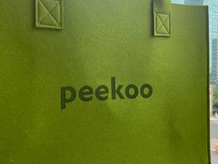 -peekoo coffee(尚嘉中心店)