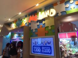 -meland亲子乐园•派对•研学(苏州悠方购物中心店)