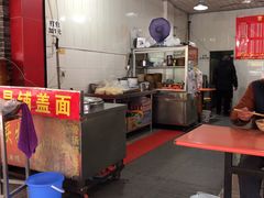 -重庆荣昌铺盖面(郫都区店)