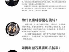 -嘉亭大厦(嘉亭荟城市生活广场店)