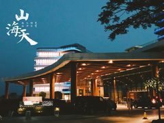 -JW万豪厨房餐厅·滨海草坪烧烤·海鲜·海景(三亚绿发山海天JW万豪酒店)