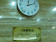 -益健·足疗汗蒸SPA(芙蓉广场店)