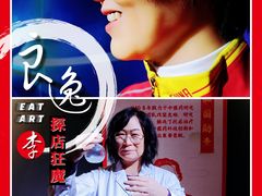 -金石蜡像馆