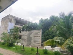 -吐斯廉屠杀博物馆