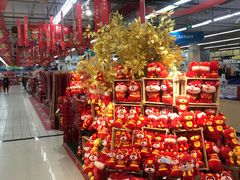 -世纪联华超市(外海店)