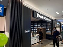 -红星美凯龙(北京北四环店)