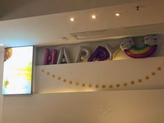 -DEMO黛慕蛋糕(中泰店)