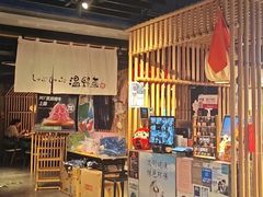 -温野菜涮涮锅(西单大悦城店)