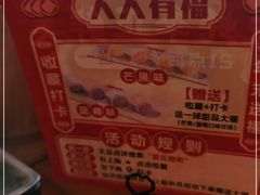 -管氏翅吧(地安门创始店)