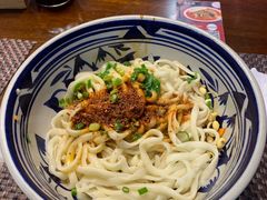 -老九圆山西面馆(CBD店)