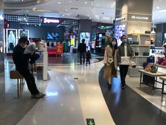 -天虹购物中心(石路店)