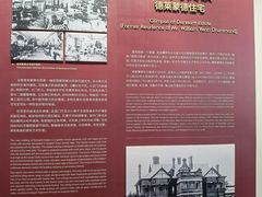 -华山263老字号品牌馆