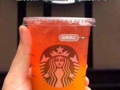 -星巴克(枣阳路店)