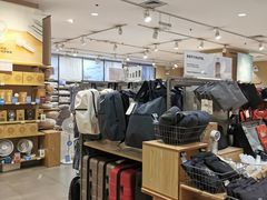 -MUJI无印良品(大唐西市店)