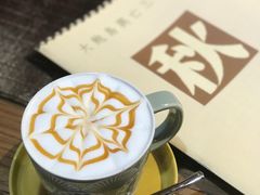 -良友书坊(安徽路店)