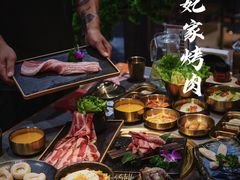 -明洞王妃家烤肉(苏州中心星悦汇店)