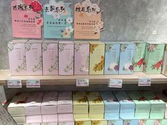 -嘉华鲜花饼(束河店)