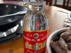 -大地农庄(逢沙大道店)