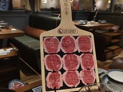 -快乐小羊·内蒙牛羊肉火锅(流花中心店)