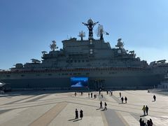 -泰达航母主题公园