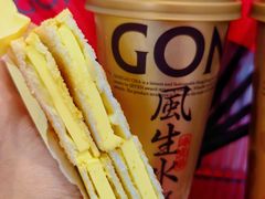 -港究茶·冠军丝袜奶茶(皇庭广场店)