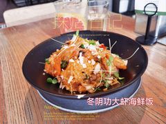 -18号酒馆(天目里店)