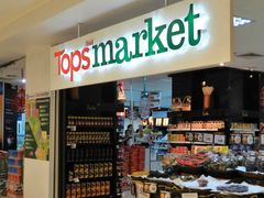 -Tops market(CentralPlaza Udonthani)