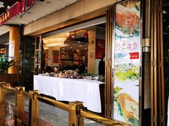 门面-东江海鲜酒家(艺都分店)