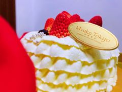 -布歌东京(德基BHG店)