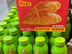 -味多美蛋糕(西安门店)