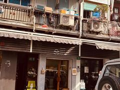 -Radar Coffee(思南路店)