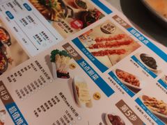 -半天妖烤鱼(西直门凯德mall店)