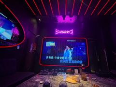 -星聚会KTV X Party(杭州万象城店)