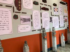 -老边饺子馆(中街店)