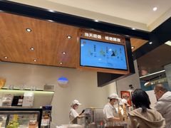 -野人先生现做冰淇淋(北京环宇荟店)